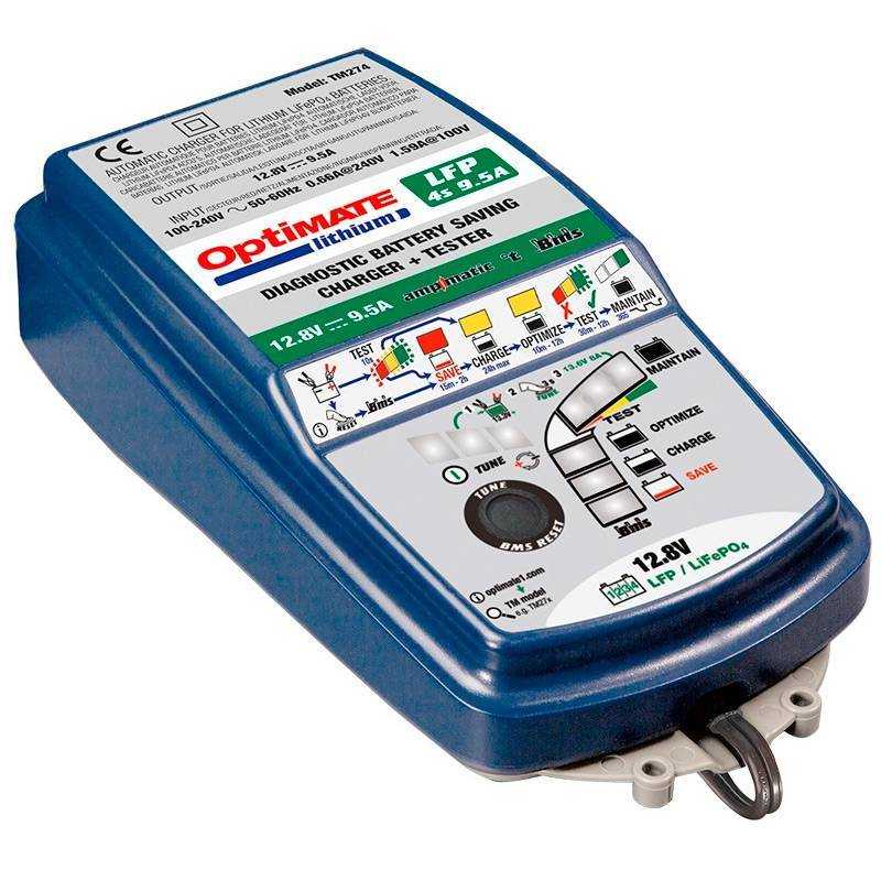Cargador y mantenedor de baterías de litio 12 voltios para su moto.