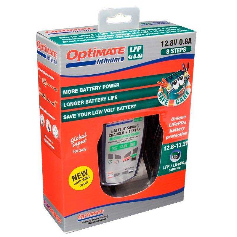 Cargador de baterías de moto barato | Optimate litio