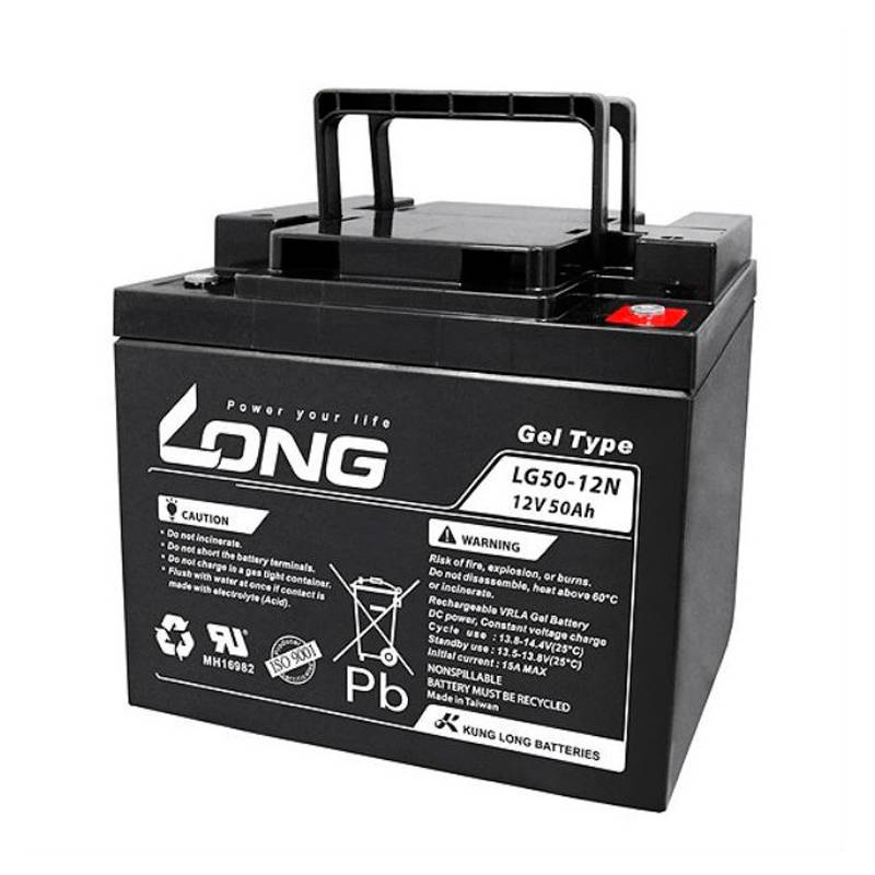 Batería de GEL para silla de ruedas eléctrica 50 amperios